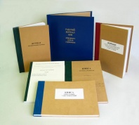 Бортовой журнал