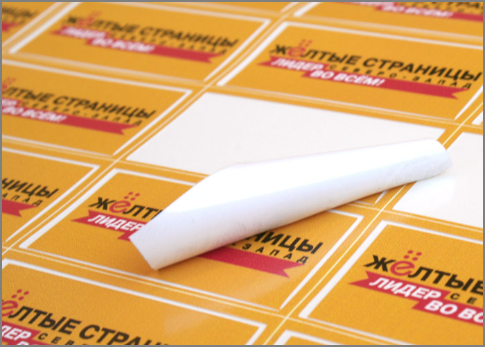 Заказать наклейки (стикеры): изготовление и печать наклееек рекламных в Крыму