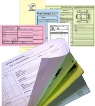 БСО для гостиниц, отелей, мотелей БСО для гостиниц, отелей, мотелей